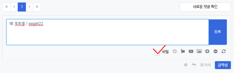 aaaaaa.png