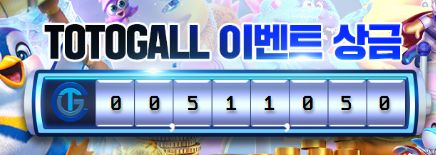 ☆이벤트 폴드☆.png