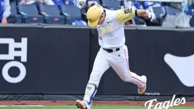 [KBO 프로야구] 한화 이글스, 26일 만에 10위에서 1위로! 기적 같은 반등의 시작