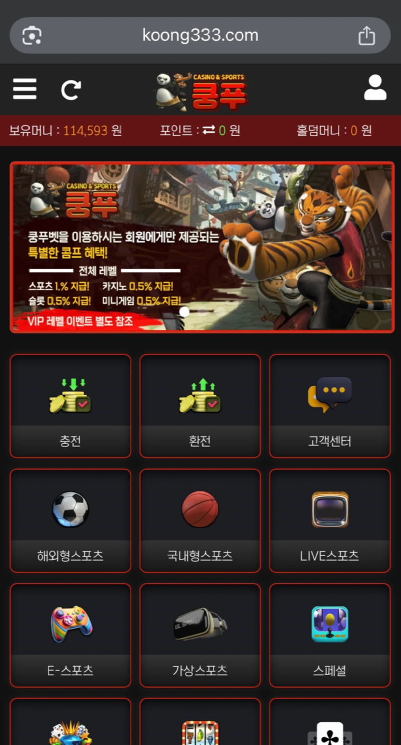 IMG_3563.png