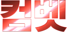 logo (1).png