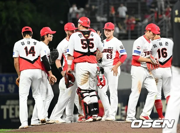 기아 타이거즈.webp