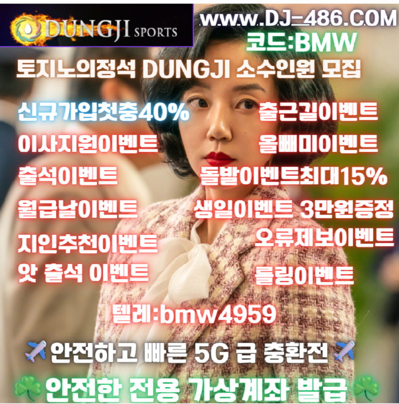 둥지14.PNG