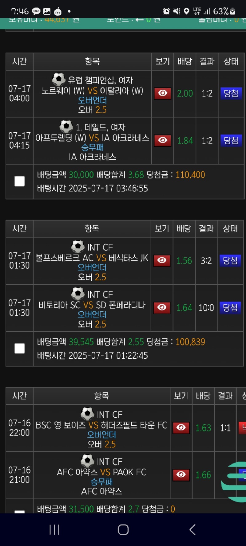 1000009661.jpg