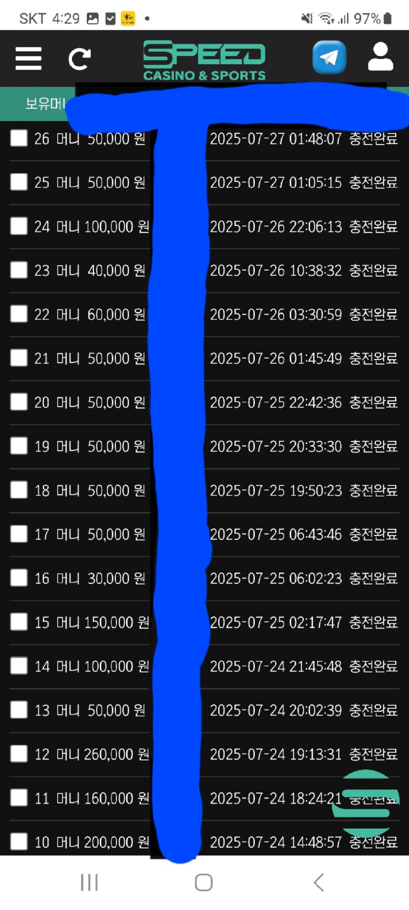 Screenshot_20250727_162948_Samsung Internet.jpg