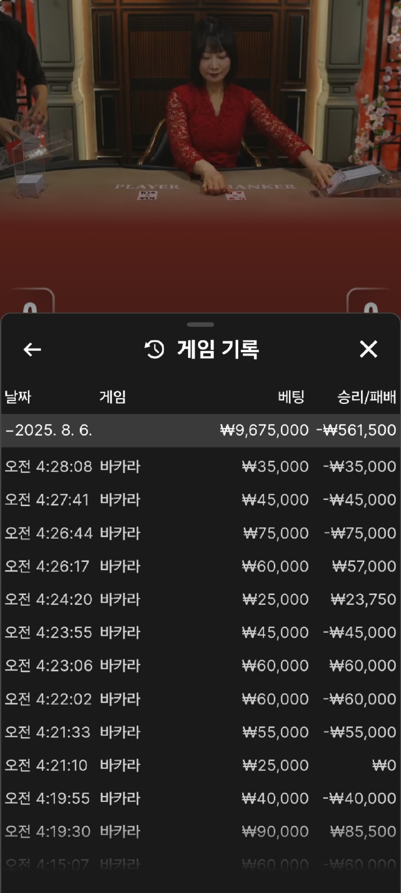 1000010258.jpg