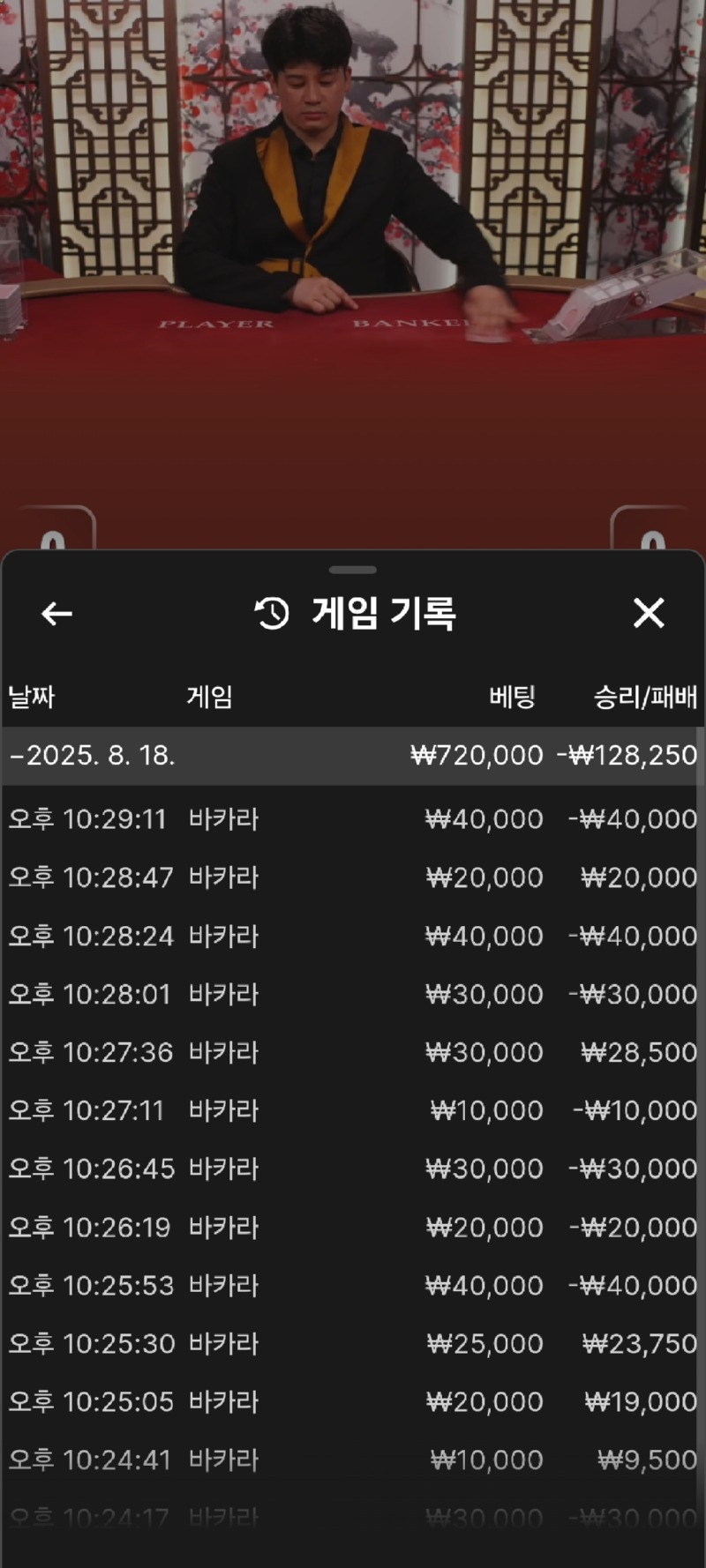 1000010801.jpg