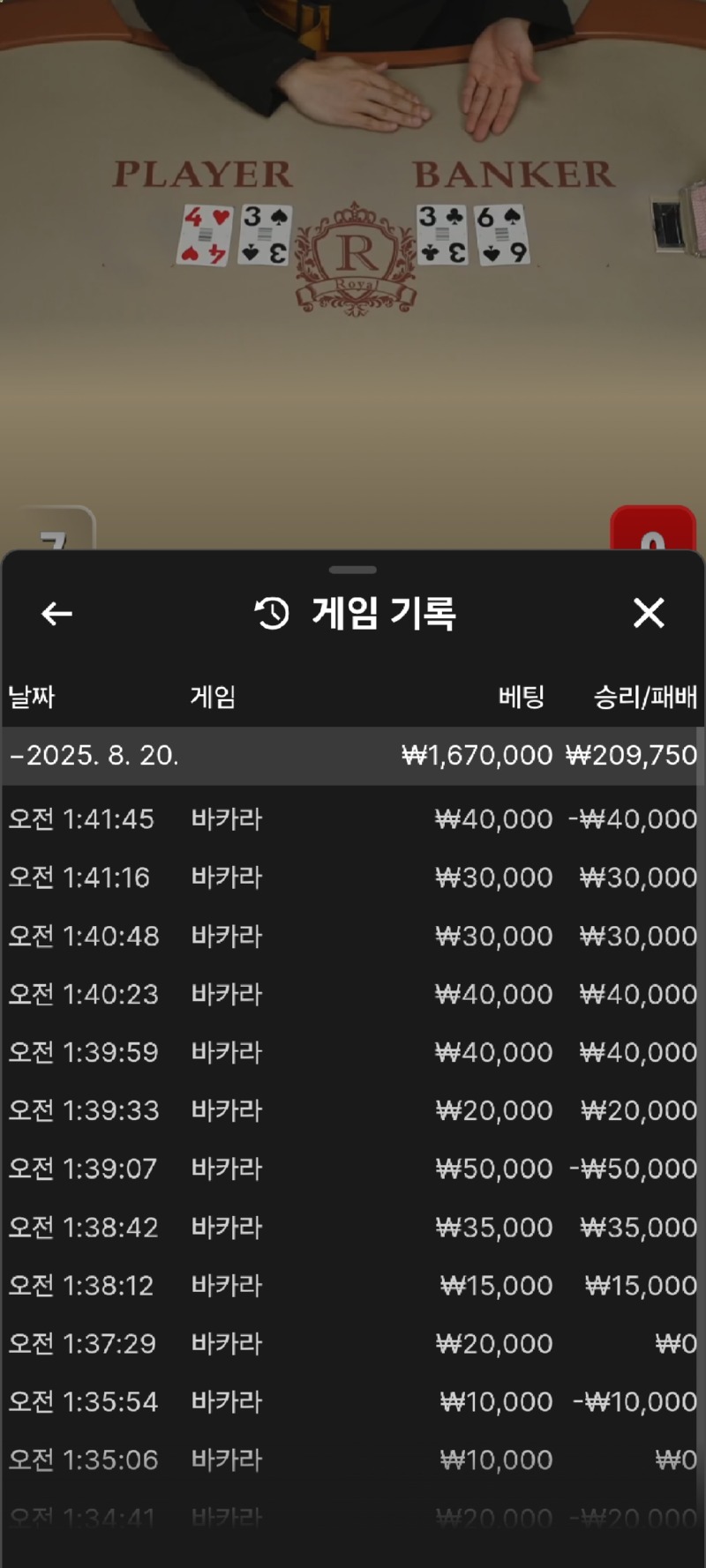 1000010848.jpg