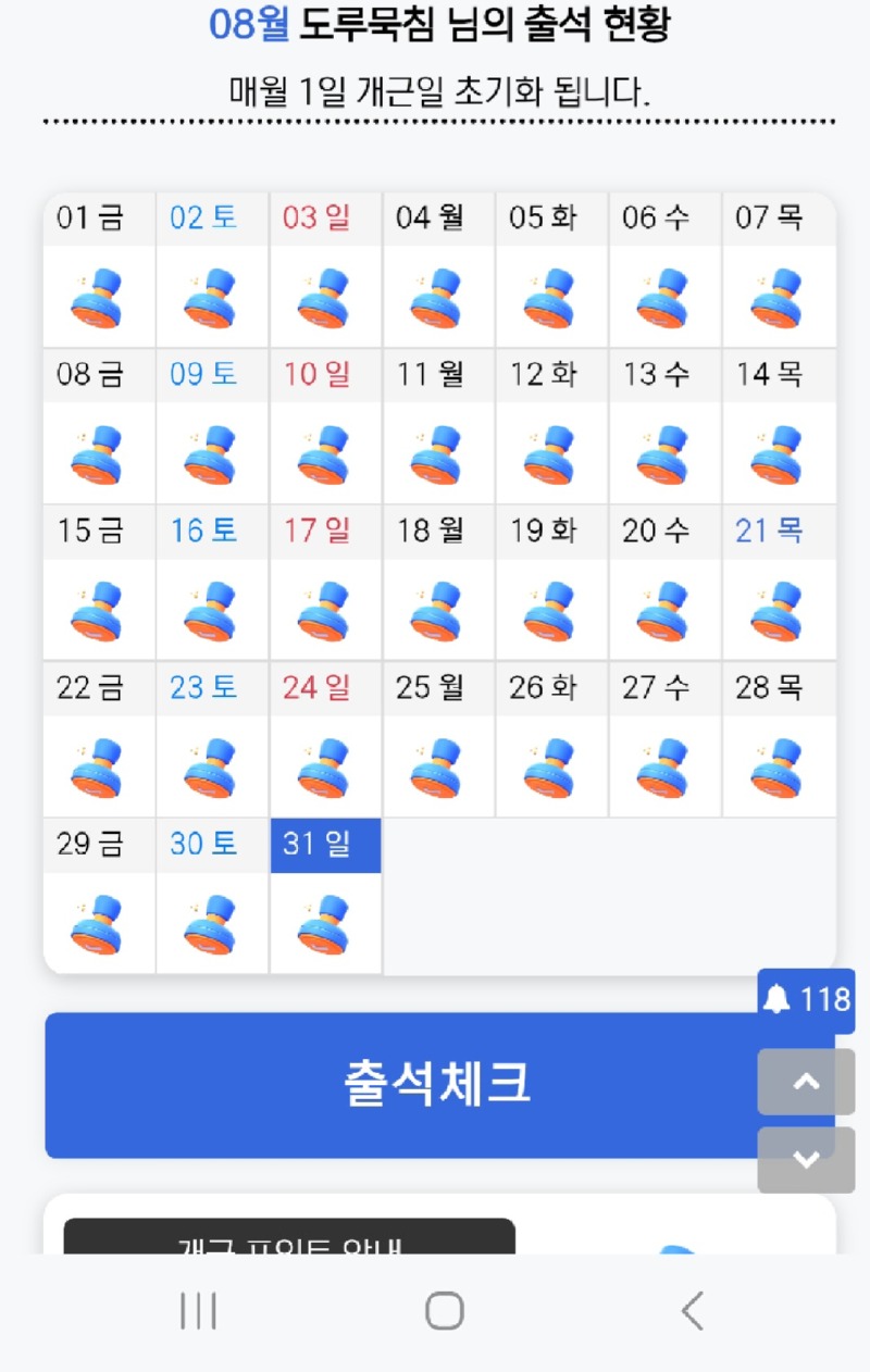 1000011169.jpg
