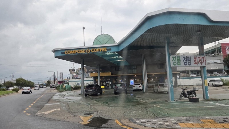 컴포즈 커피 근황.jpg