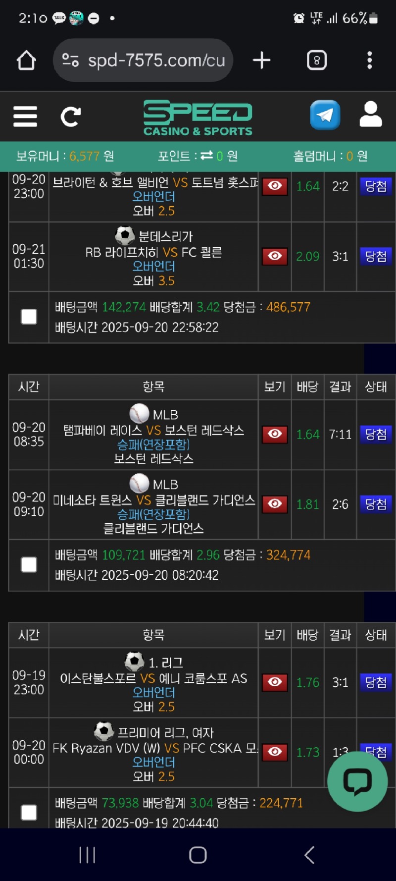 1000011526.jpg