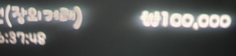 1000011915.jpg