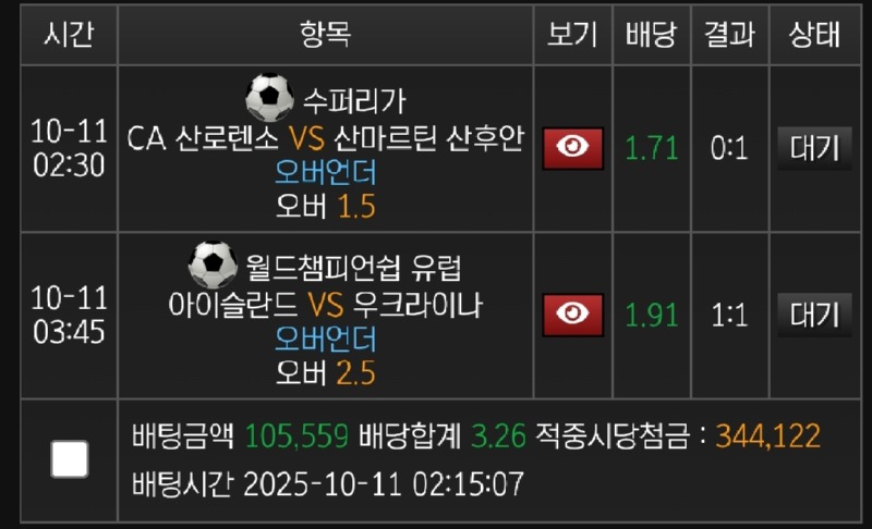 1000011954.jpg