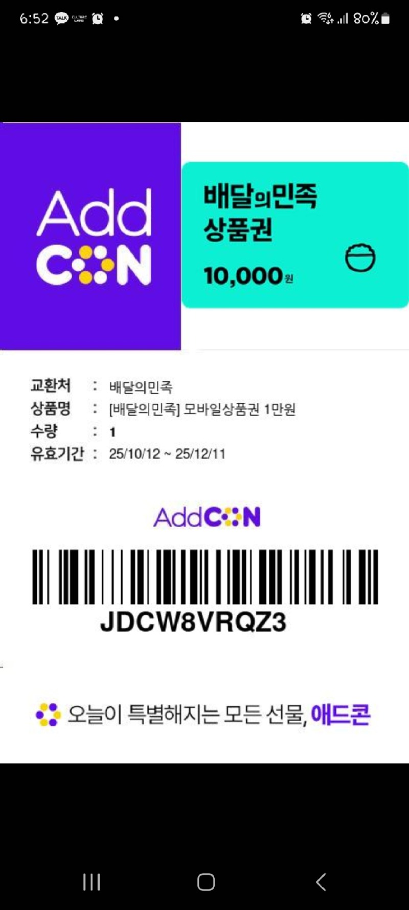 1000011967.jpg