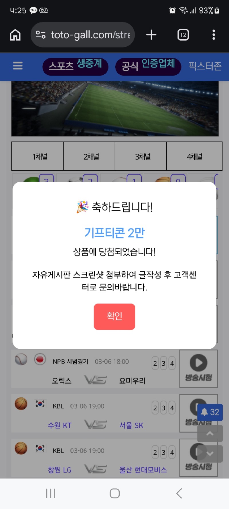 1000015454.jpg