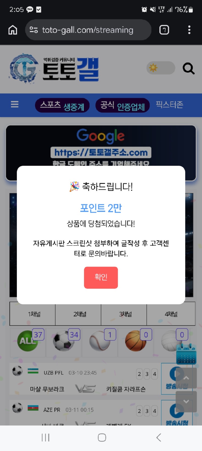 1000015527.jpg