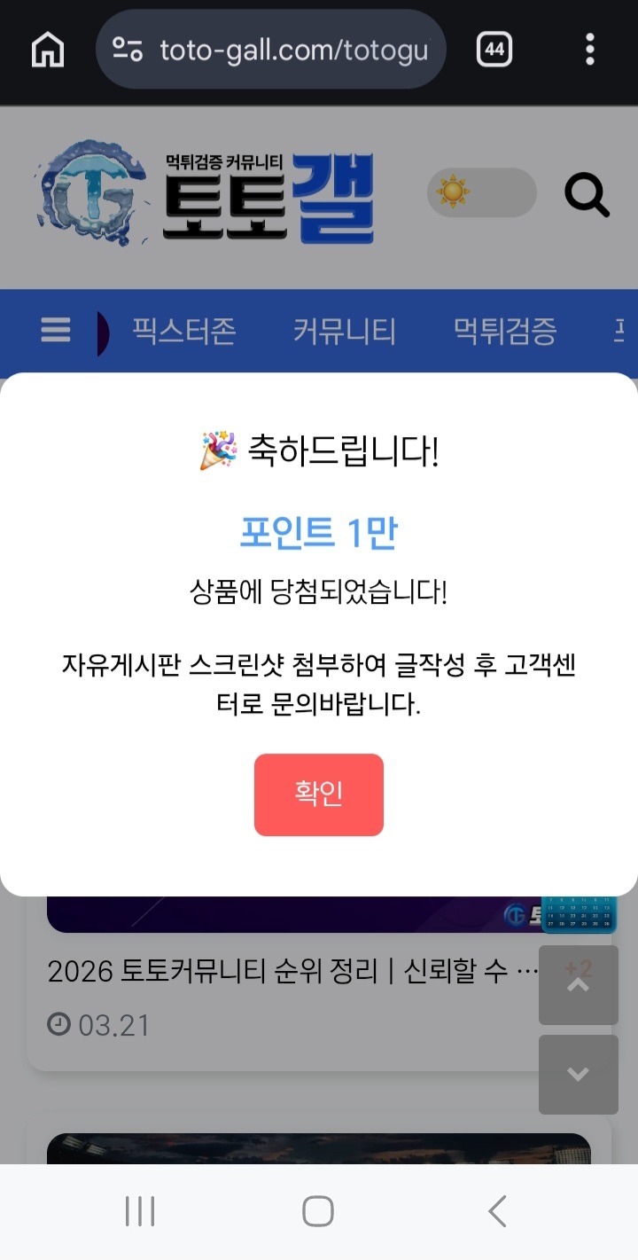 1000002089.jpg