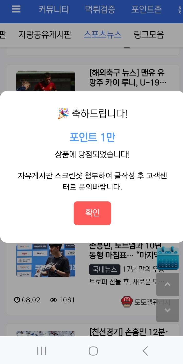 1000002113.jpg