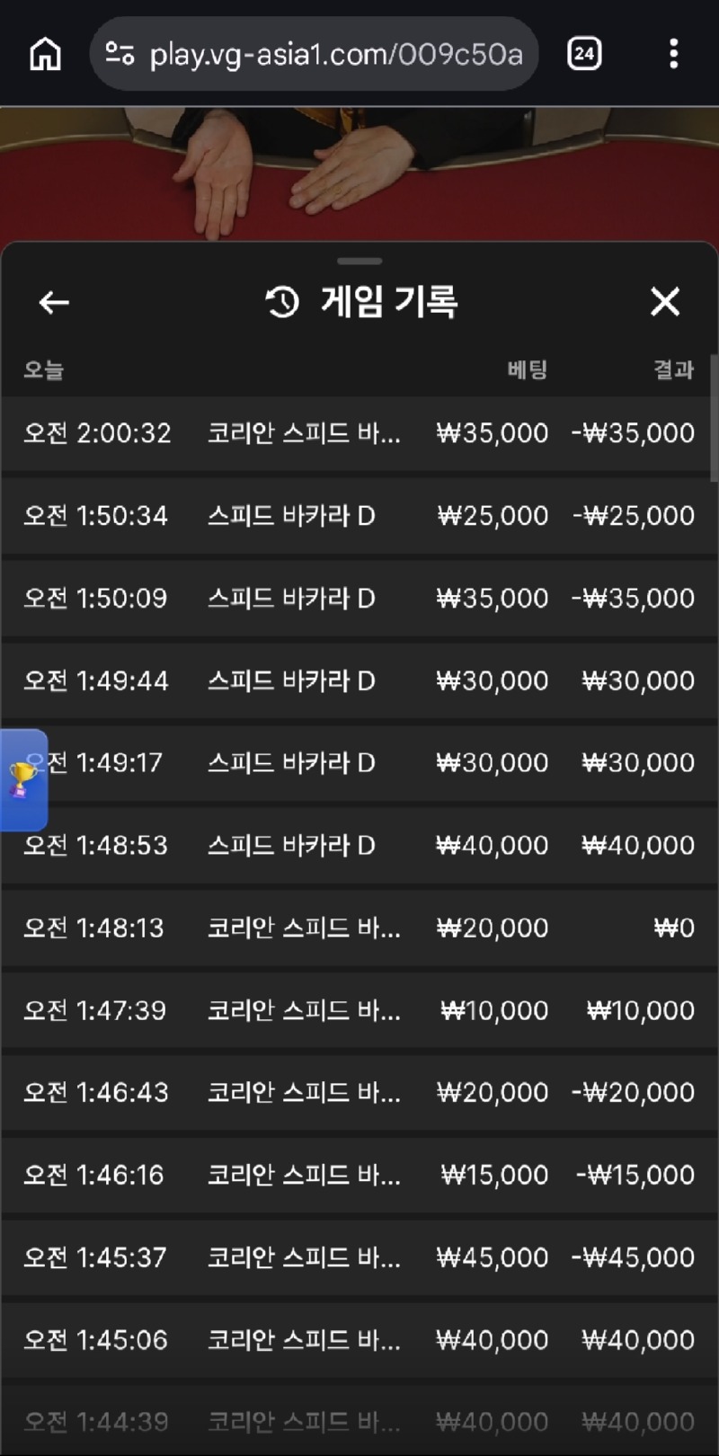 1000016807.jpg