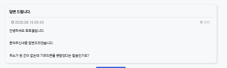 20260620_123111.png