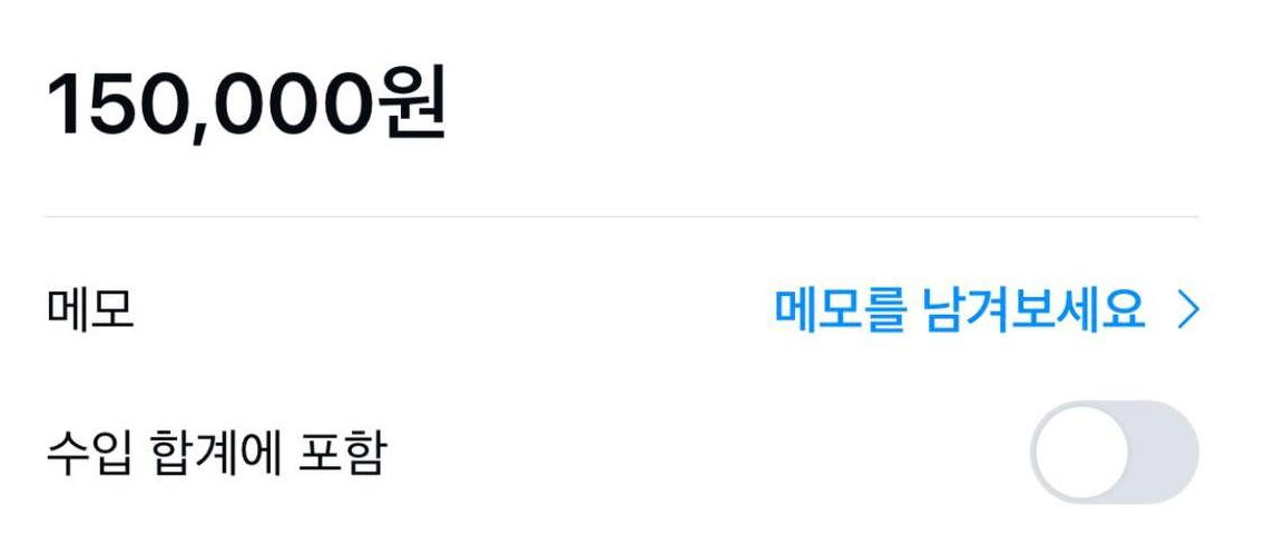 토토갤 최고ㅅㅅ