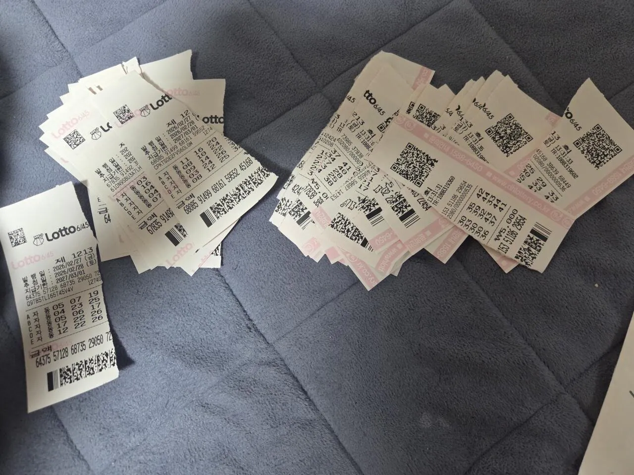 로또 10만원치 사서 대박났다