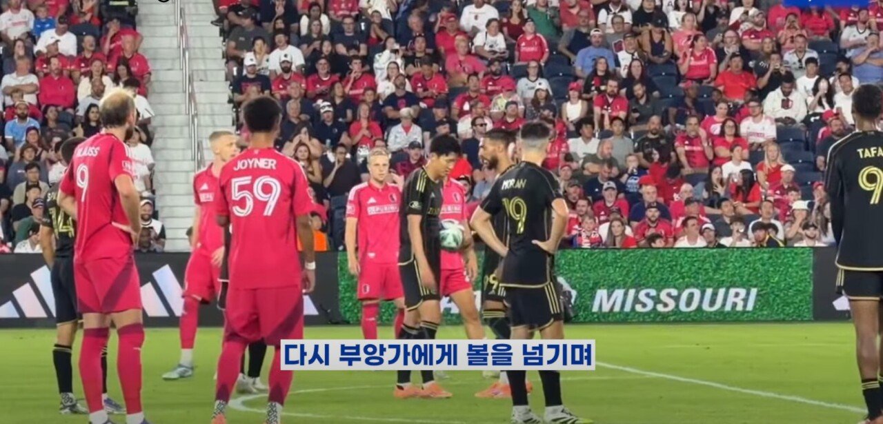 화목한 새로운 흥민부앙가 듀오