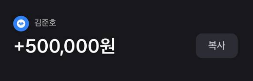 활동왕 인증해요