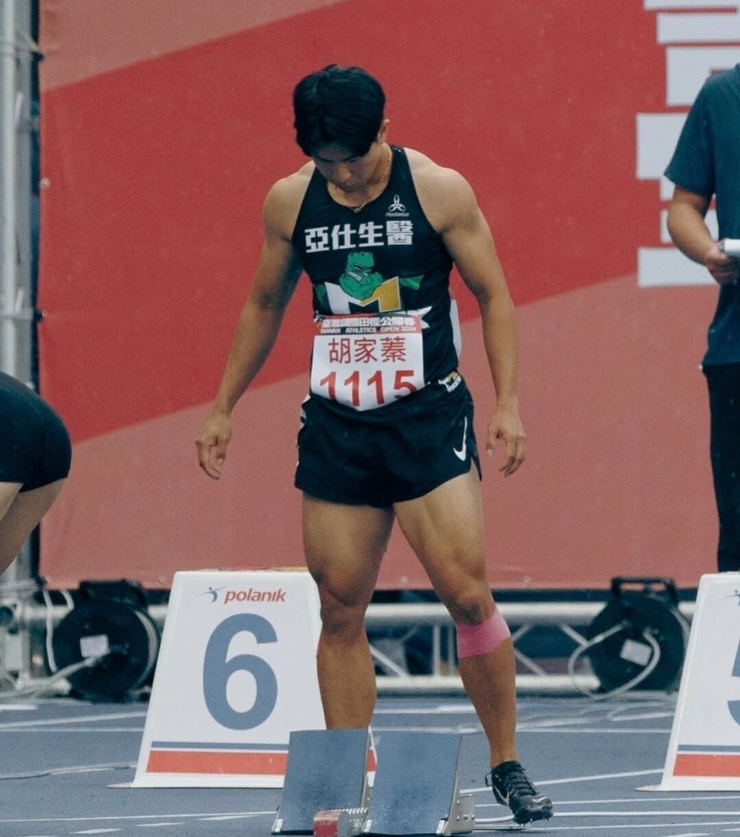 화제의 대만 여자 육상선수