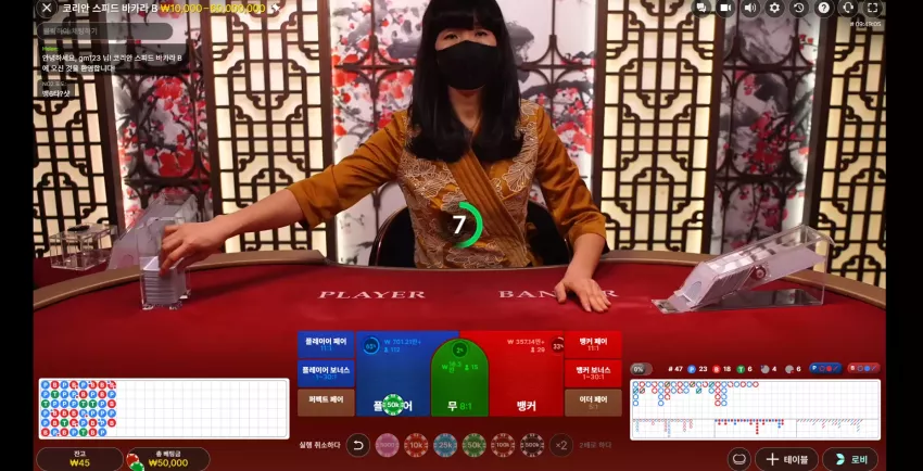 하 그냥 잤어야하는데