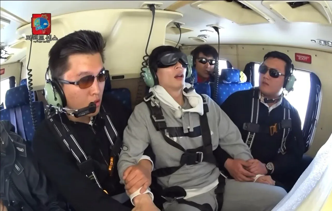 없는게 없는 무한도전 ver. 마두로