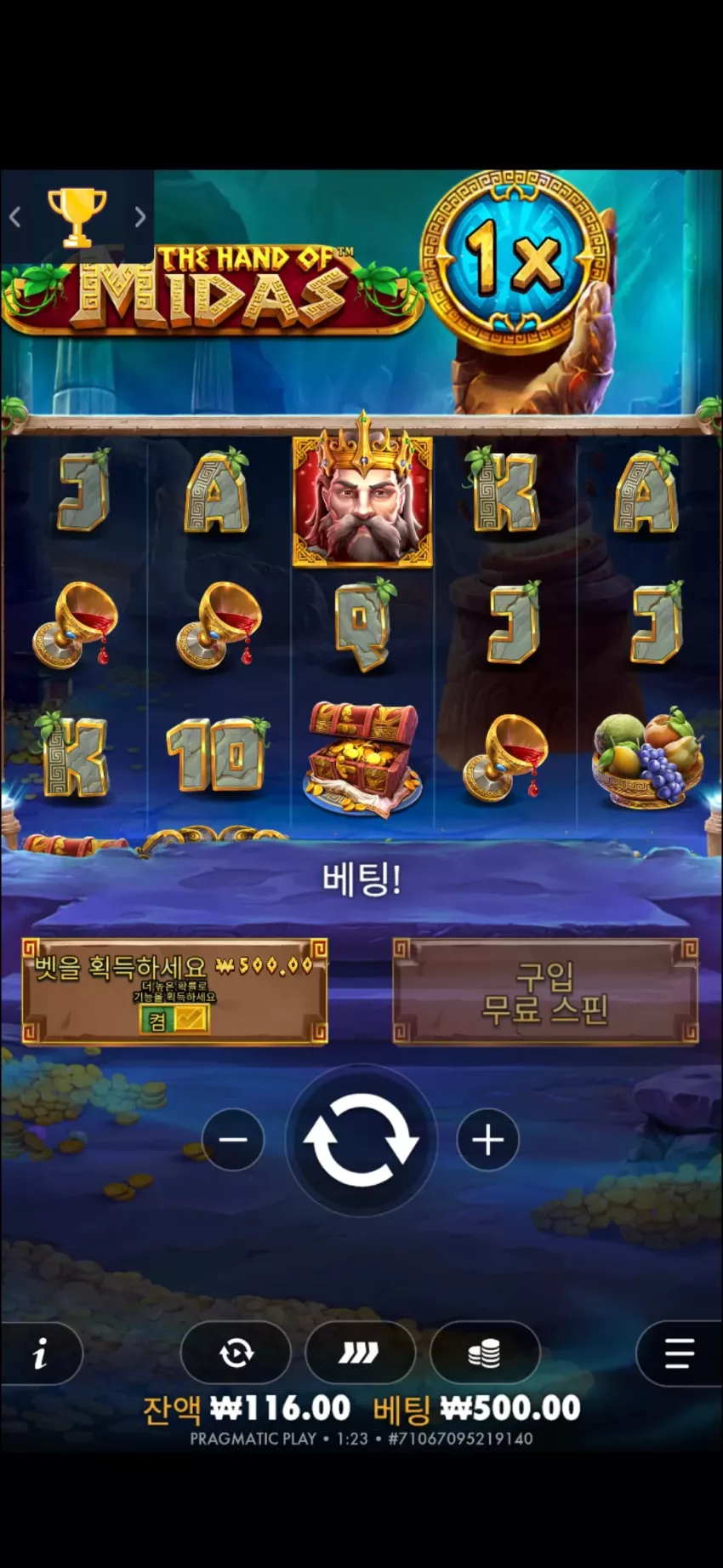 슬롯후기