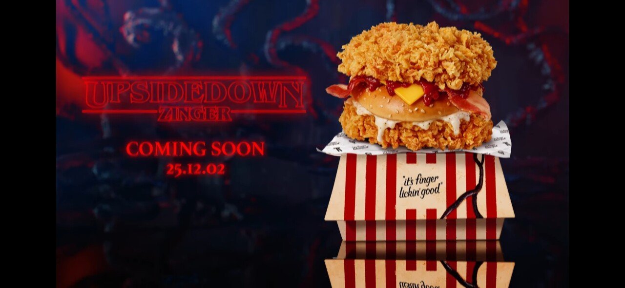 특이한 KFC12월 신제품