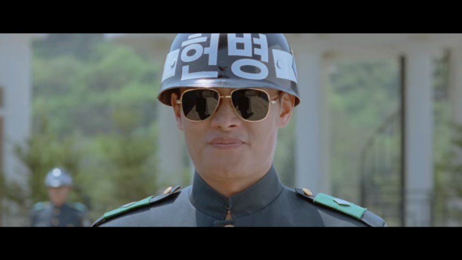 자기 이름 거꾸로 쓰는 연예인