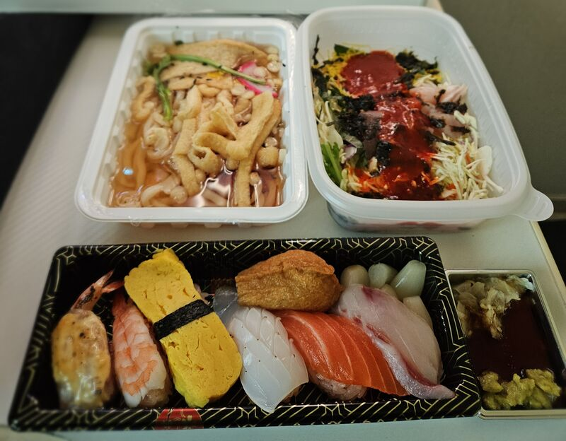 맛점들하세요