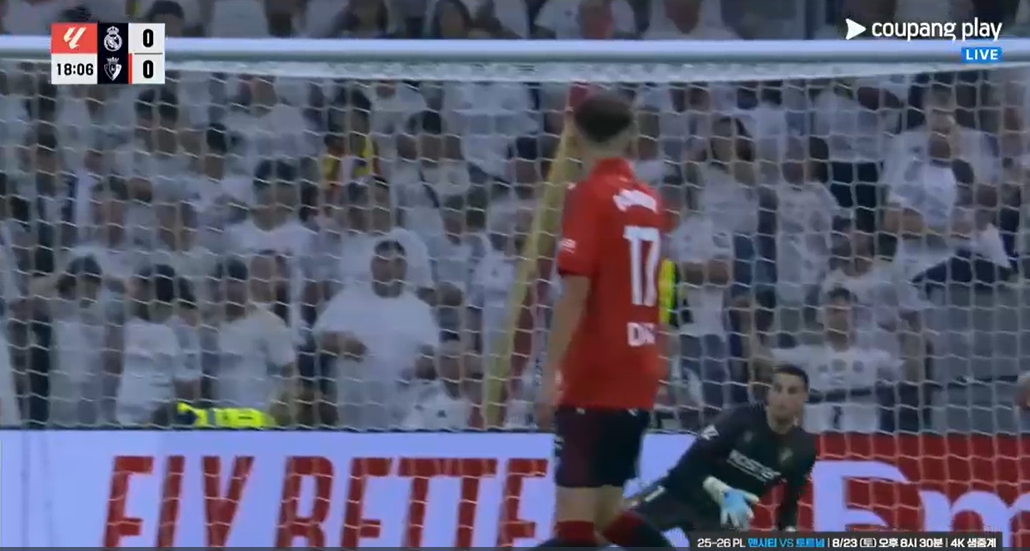 둘중에 하나는먹자