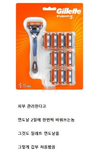 평생 처음 보는 갑부 클라스