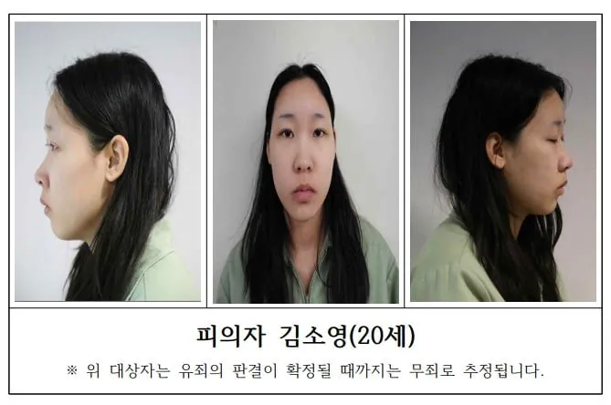 사진 보정의 무서움ㄷㄷ
