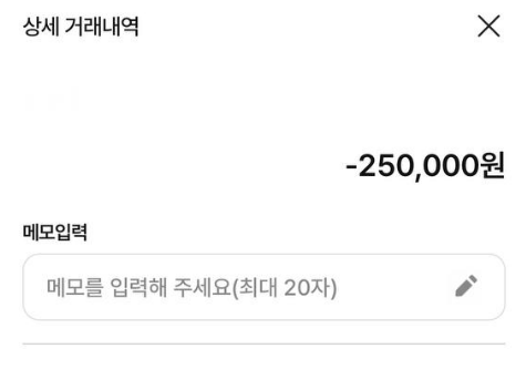연속 두번째
