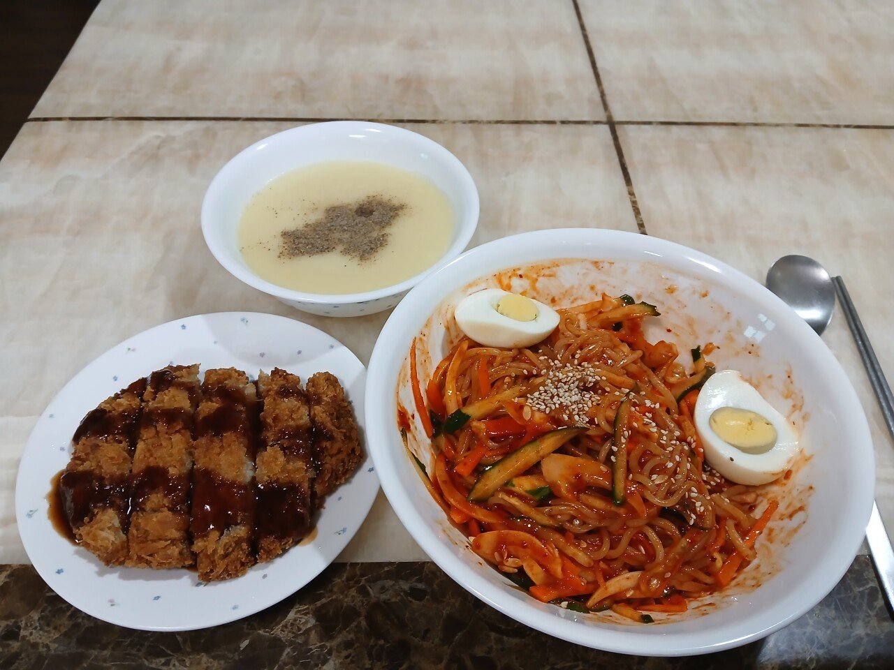 저녁 맛나게들하이소