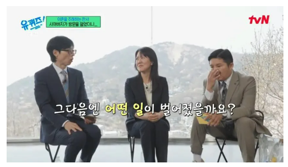 판사님이 들려주는 불륜 사례