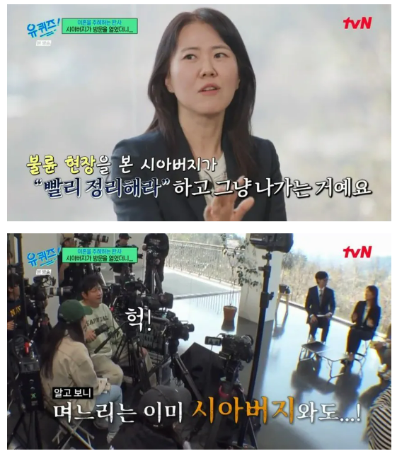 판사님이 들려주는 불륜 사례