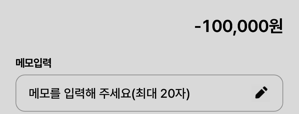 활동왕
