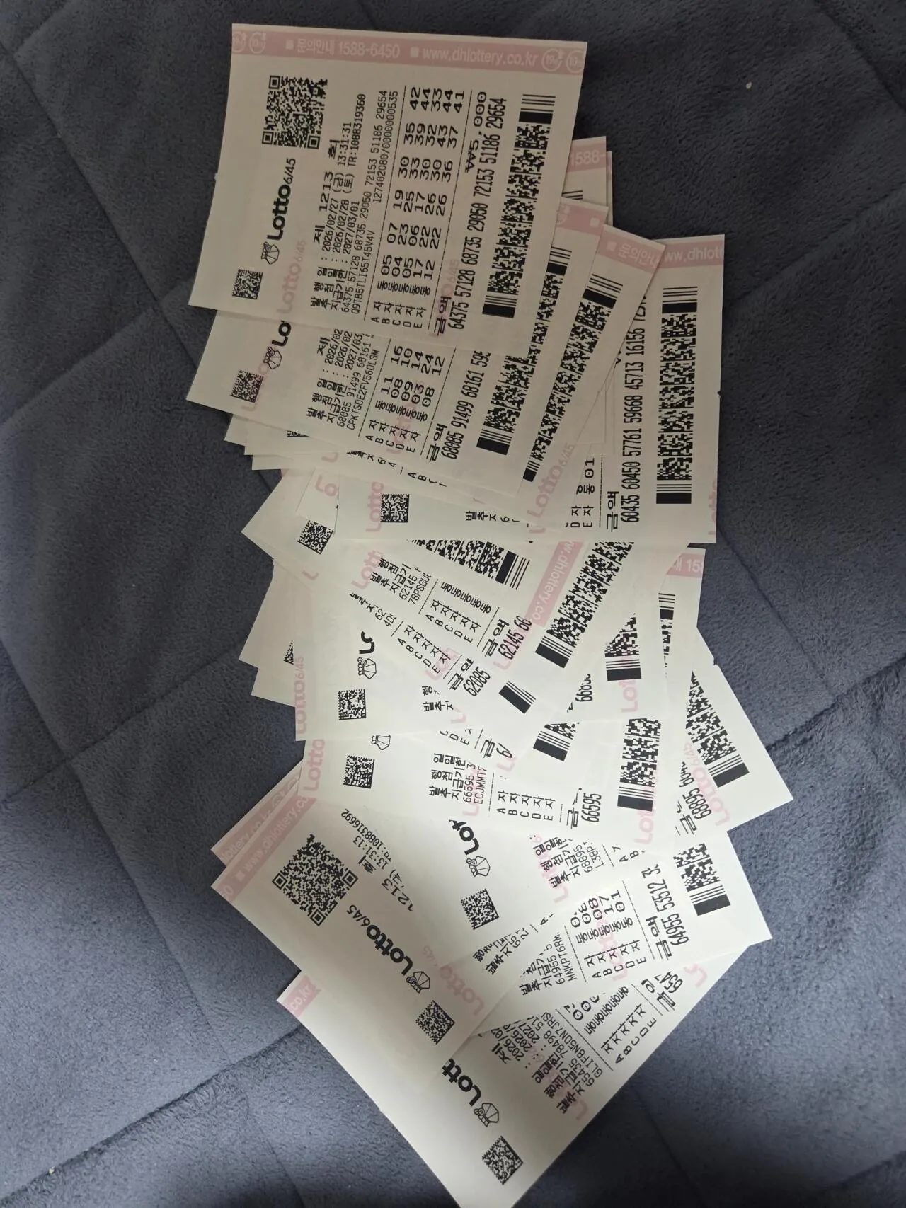 로또 10만원치 사서 대박났다