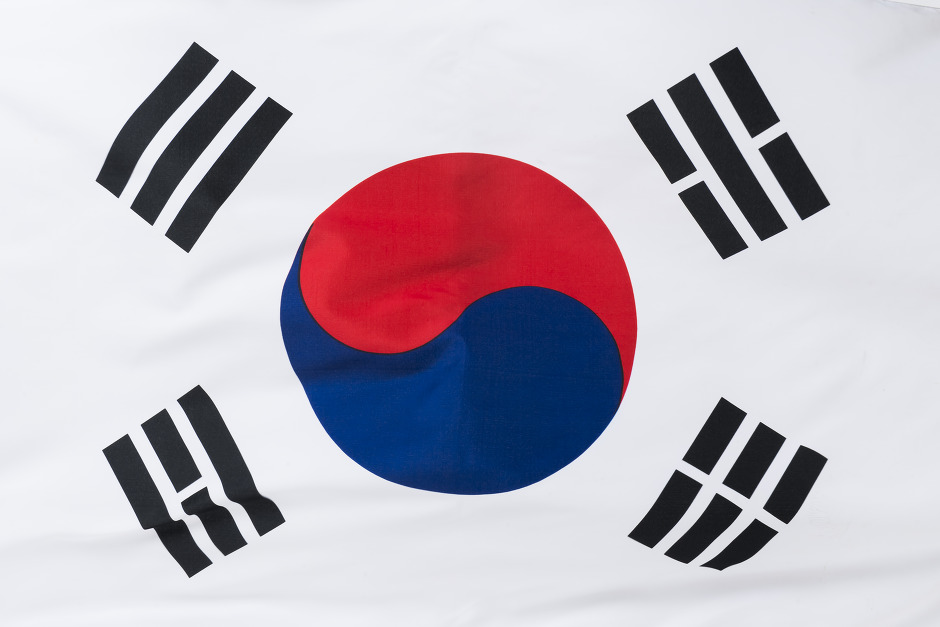 광복절 이벤트