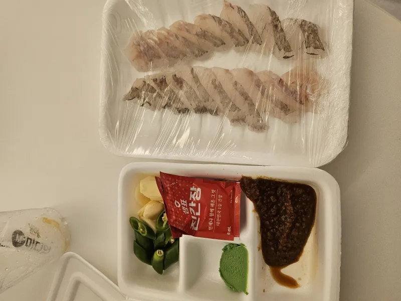 25000원 짜리 회 수준