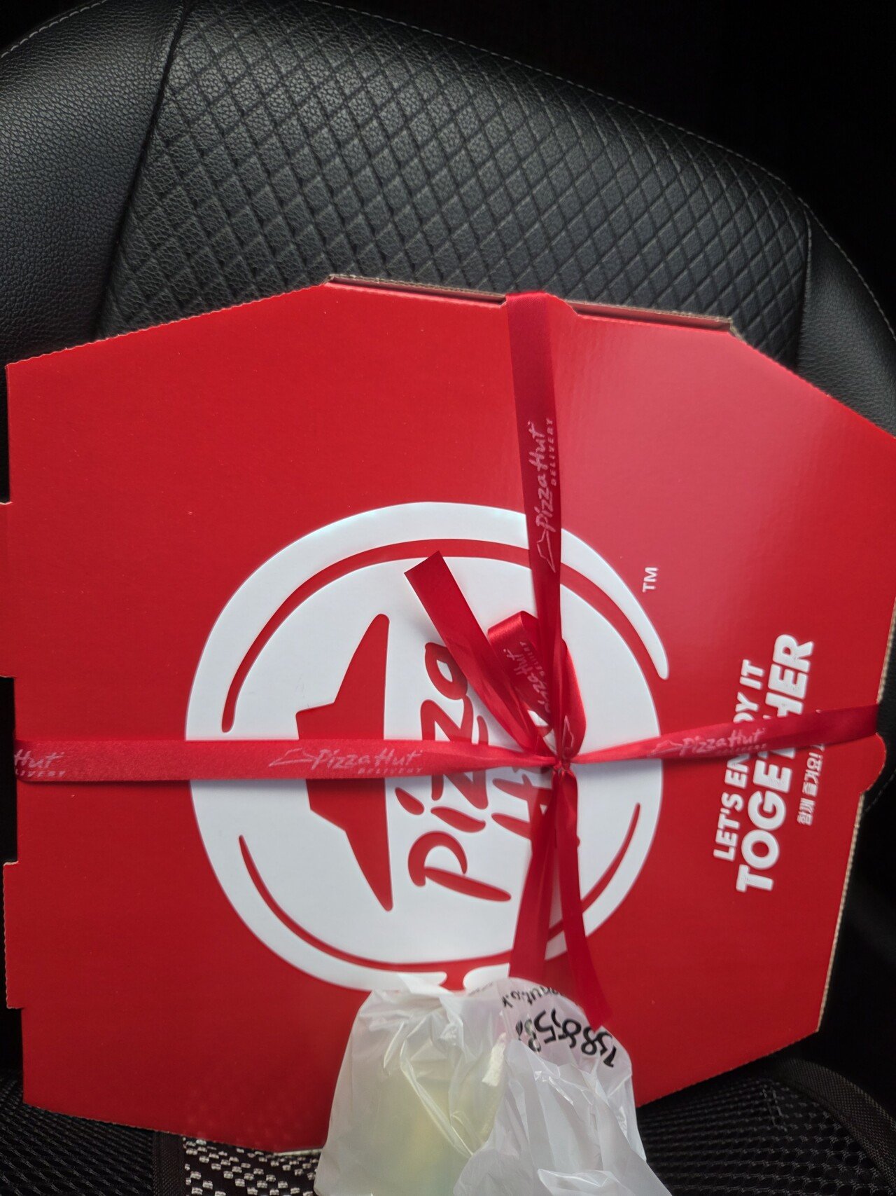 추석 여자친구 픽업하고 가는 중