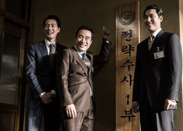 이슈는 이슈로 덮는다