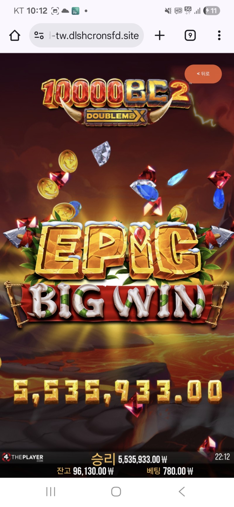 바오는 사랑입니다