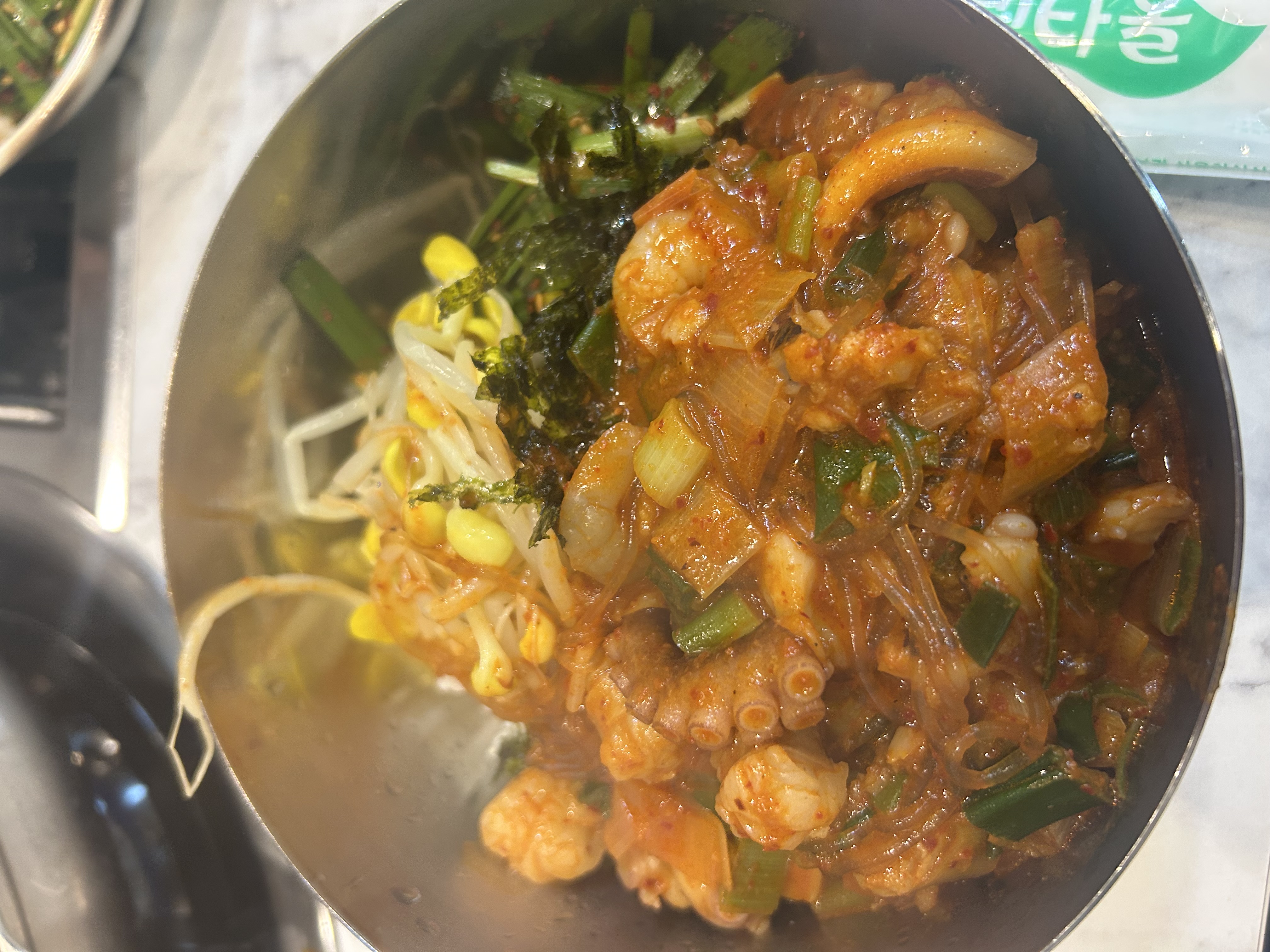 늦점 낙곱새